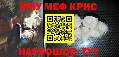 дживик Можга