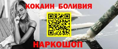 дживик Можга
