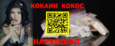 гидра Моздок