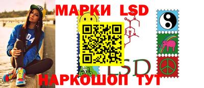 гидра Моздок