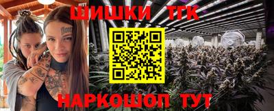 мефедрон мука Можайск