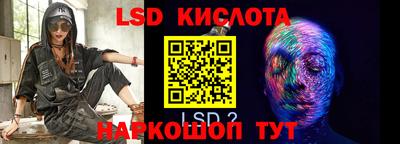 мефедрон мука Можайск