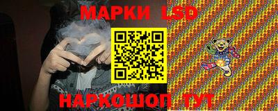 дживик Можга