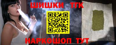 дживик Можга