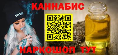 гидра Моздок