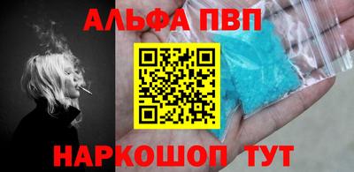дживик Можга