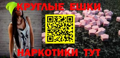 дживик Можга