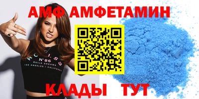 дживик Можга