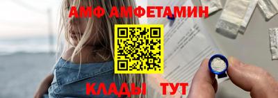 мефедрон мука Можайск
