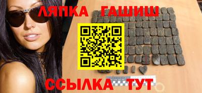 дживик Можга