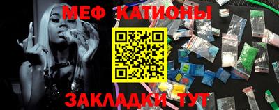 дживик Можга